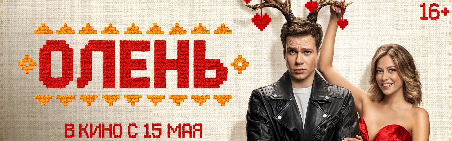 Слайд 8