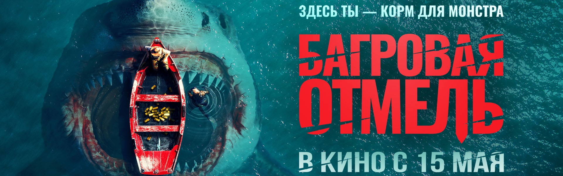 Слайд 6