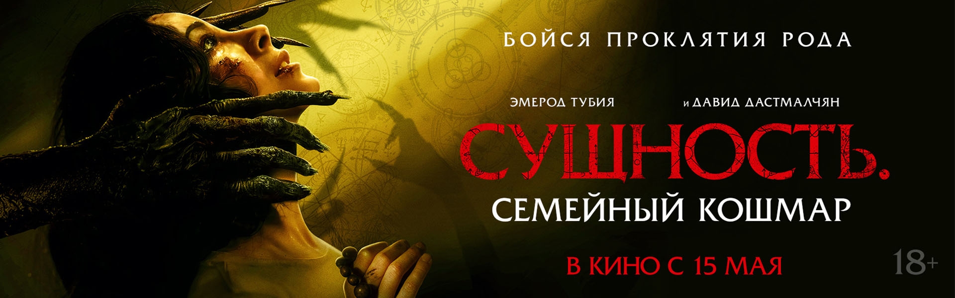 Слайд 7