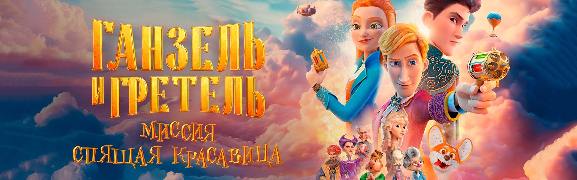 Слайд 5