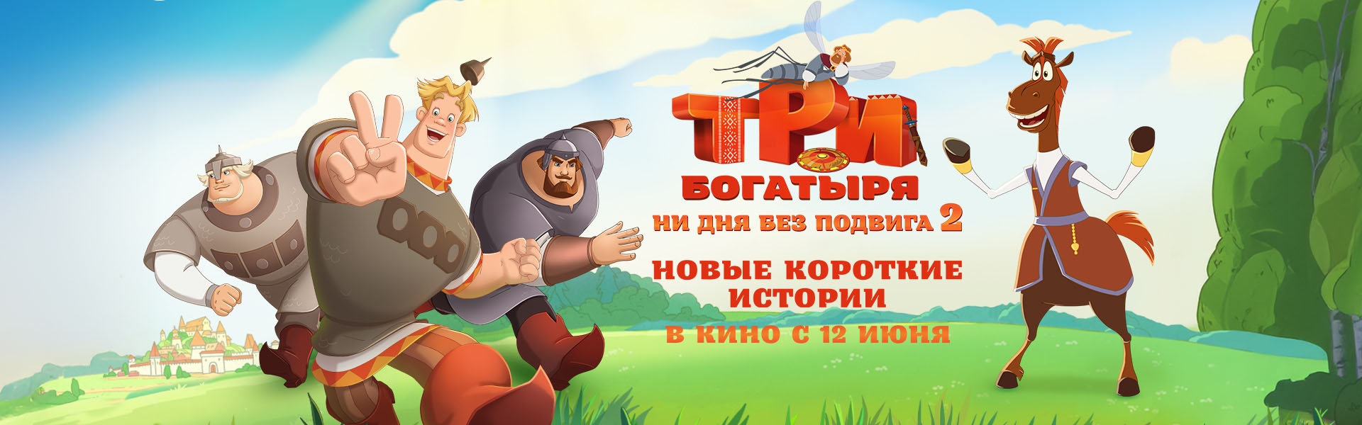 Слайд 3