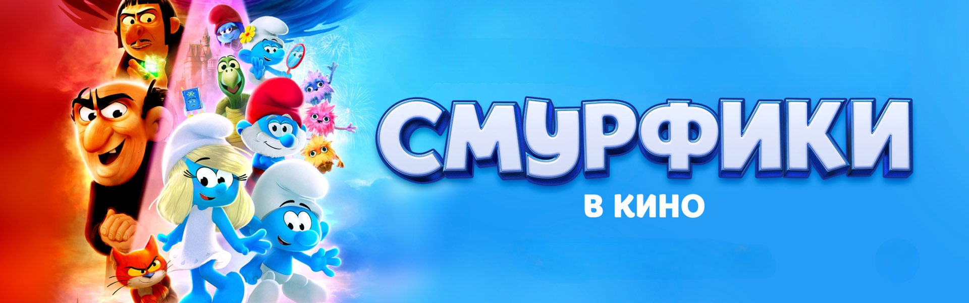 Слайд 6