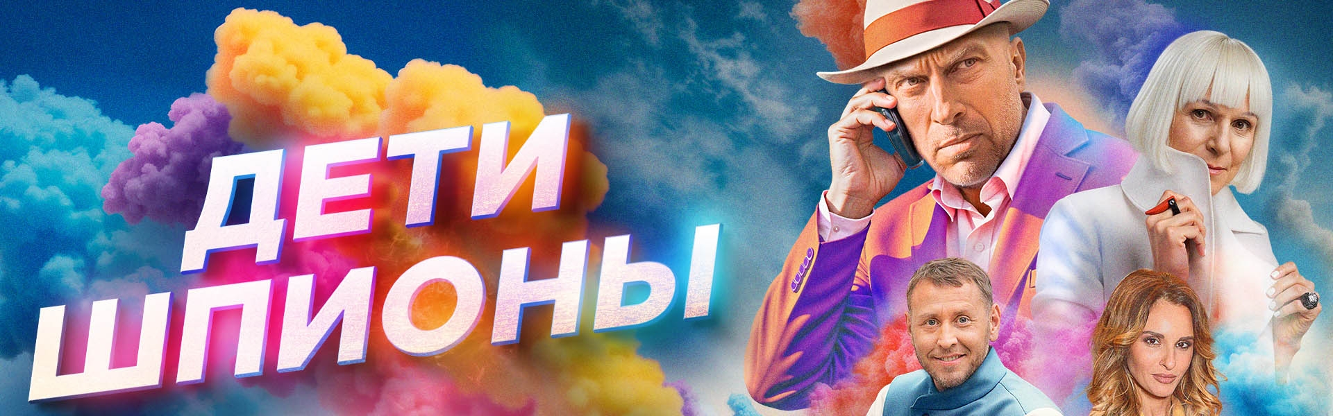 Слайд 3