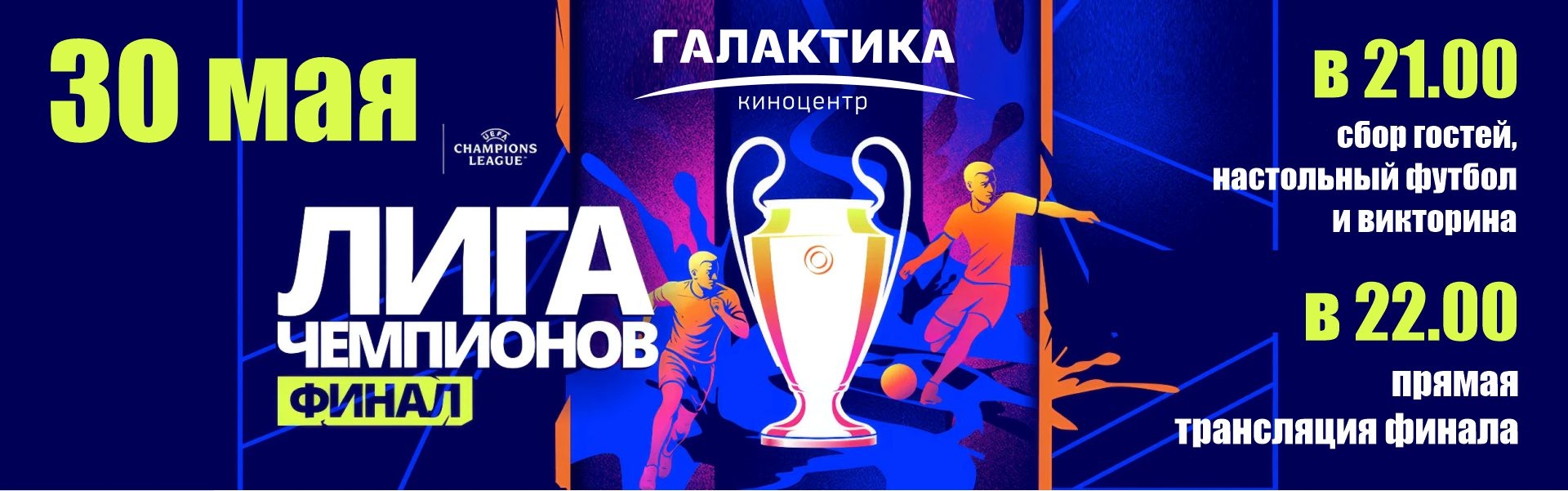 Слайд 5
