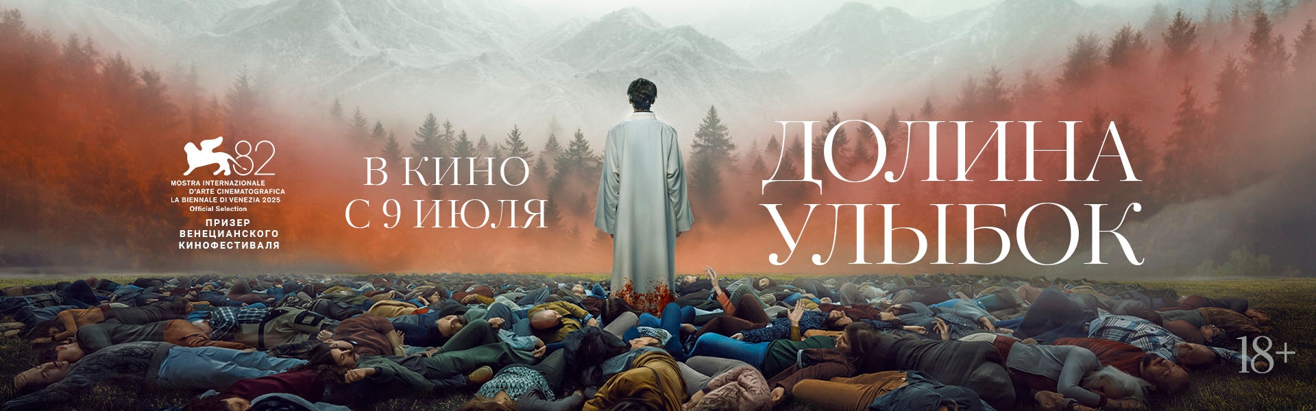 Слайд 5