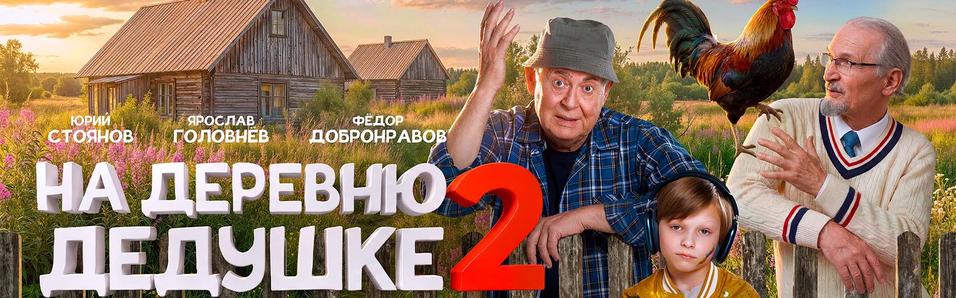 Слайд 6