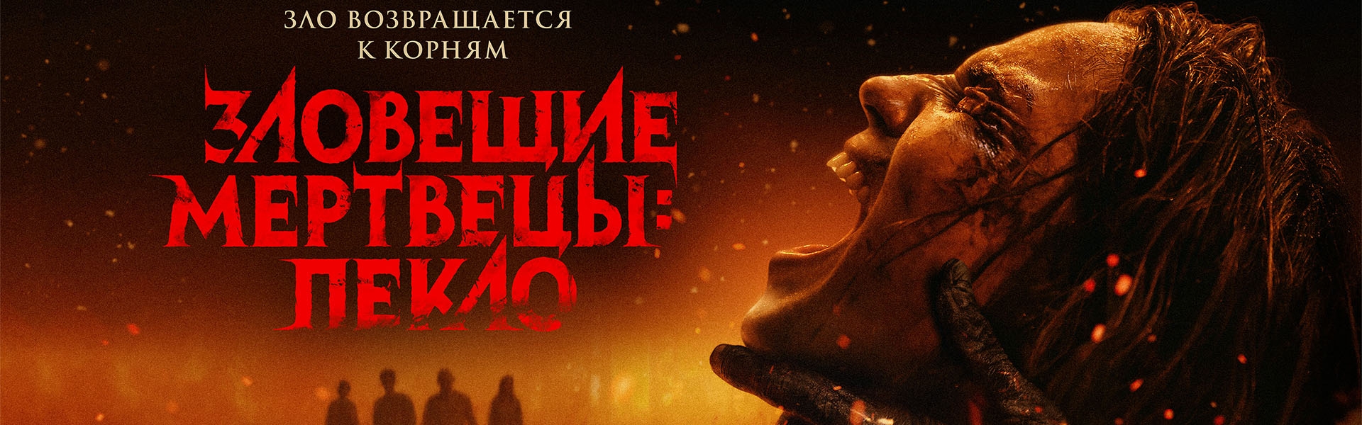 Слайд 8