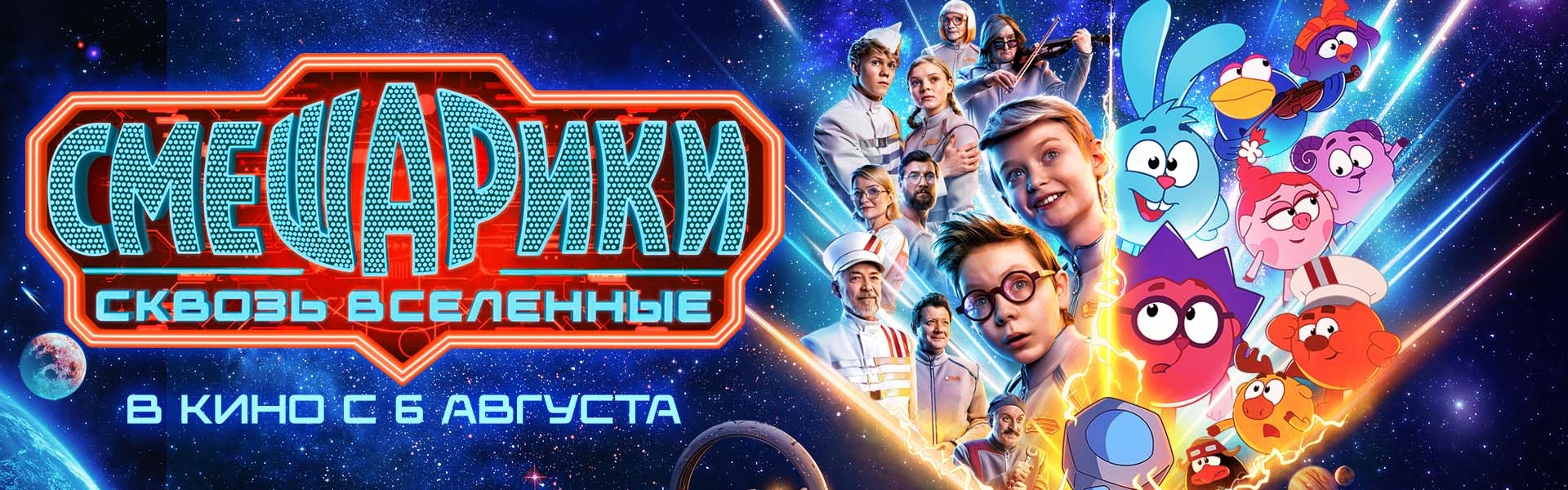Слайд 7