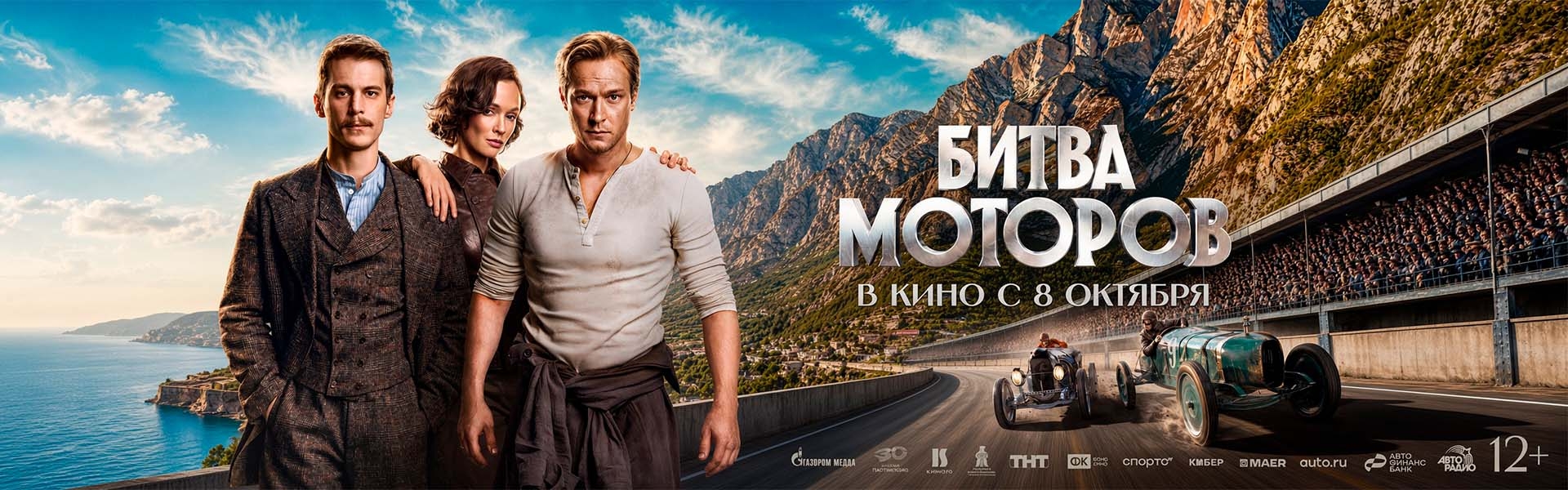 Слайд 7