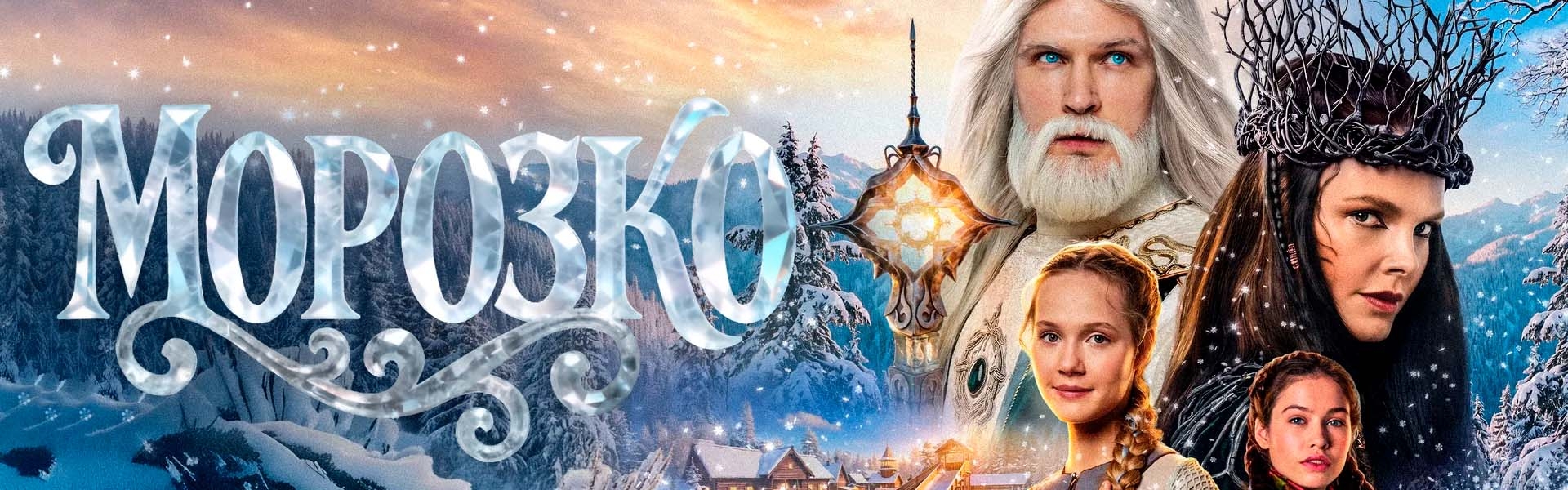 Слайд 6