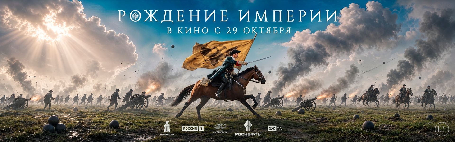 Слайд 4