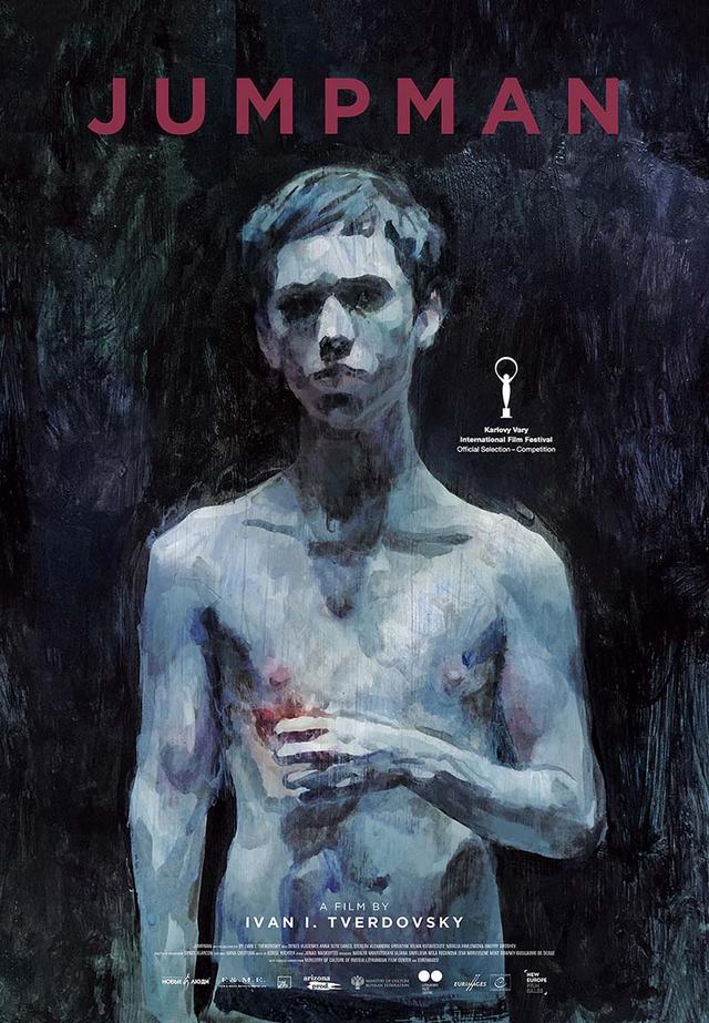 Фестиваль "Движение". Подбросы (12+)